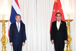 Ngoại trưởng Trung Quốc Vương Nghị thăm chính thức Thái Lan