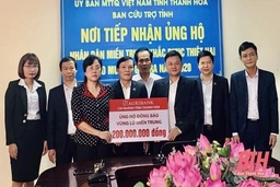 Các chi nhánh Agribank tại Thanh Hóa ủng hộ đồng bào bị lũ, lụt ở Miền Trung 400 triệu đồng