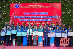 Tuổi trẻ Đoàn Khối Cơ quan và Doanh nghiệp tỉnh làm chủ khoa học kỹ thuật, thi đua lao động, sản xuất