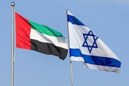 Chính phủ Israel thông qua thỏa thuận miễn thị thực với UAE