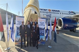 Chuyến bay thương mại đầu tiên từ Israel hạ cánh xuống UAE