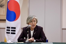 Ngoại trưởng Kang Kyung-wha kêu gọi nỗ lực phát triển liên minh Hàn-Mỹ
