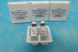 Mexico ký thỏa thuận mua 35 triệu liều vắcxin COVID-19 của Trung Quốc