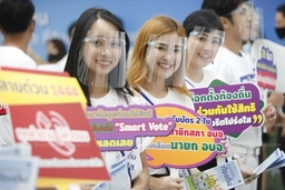 Thái Lan tổ chức cuộc bầu cử địa phương đầu tiên sau 6 năm