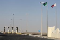 UAE công bố kế hoạch mở cửa lại biên giới với Qatar