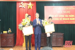 Năm 2021, ngành nông nghiệp Thanh Hóa phấn đấu đạt tốc độ tăng trưởng 3% trở lên
