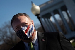 Mỹ: Ngoại trưởng Mike Pompeo hủy chuyến công du tới Bỉ