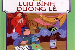 Khen thưởng 10 cá nhân đoạt giải tại các cuộc thi toàn quốc năm 2020