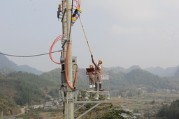 Điện về thôn, bản