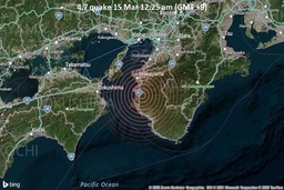 Nhật Bản: Động đất mạnh tại Wakayama, không có cảnh báo sóng thần