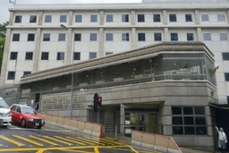 Mỹ tạm thời đóng cửa Tổng lãnh sự quán tại Hong Kong