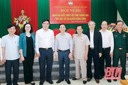 Đoàn ĐBQH tỉnh Thanh Hoá: Dấu ấn một nhiệm kỳ hoạt động