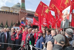 Nga kỷ niệm sinh nhật lần thứ 151 của lãnh tụ Vladimir Ilyich Lenin