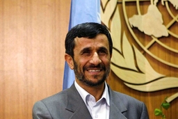 Cựu Tổng thống Iran Mahmoud Ahmadinejad tái tranh cử