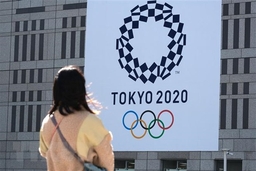 Hiệp hội y khoa Nhật Bản phản đối tổ chức Olympic Tokyo