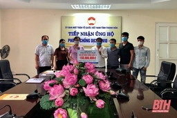 Ủy ban MTTQ tỉnh Thanh Hóa tiếp nhận kinh phí ủng hộ phòng, chống dịch COVID-19