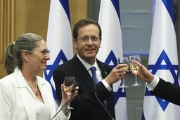 Ông Isaac Herzog được bầu làm tổng thống thứ 11 của Israel