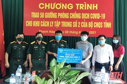 Trao tặng 200 giường cá nhân cho Khu cách ly tập trung số 2 thuộc Bộ CHQS tỉnh