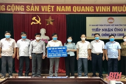 Các doanh nghiệp tiếp tục ủng hộ phòng, chống dịch COVID-19