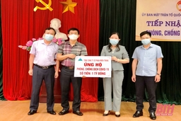 401 đơn vị, doanh nghiệp, cá nhân ủng hộ hơn 28 tỷ 131 triệu đồng phòng, chống dịch COVID-19