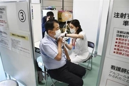 Nhật Bản cam kết hoàn thành tiêm chủng toàn dân vào tháng 11