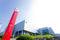 SK Bioscience đầu tư 132 triệu USD mở rộng năng lực sản xuất vaccine