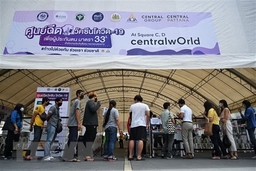 Thái Lan hủy ngày nghỉ đặc biệt để tránh lây lan dịch COVID-19
