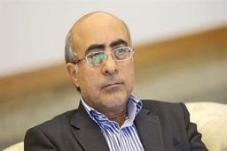 Tổng thống Iran bổ nhiệm Thống đốc Ngân hàng trung ương mới