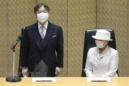 Nhật hoàng Naruhito sẽ tham dự lễ khai mạc Olympic Tokyo 2020