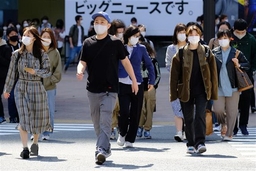 Nhật Bản tăng hỗ trợ y tế cho bệnh nhân COVID-19 điều trị tại nhà