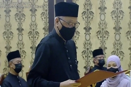 Thủ tướng Malaysia Ismail Sabri Yaakob tuyên thệ nhậm chức