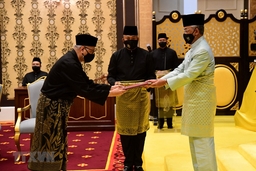 Thủ tướng Ismail: Cùng xây dựng “Đại gia đình Malaysia” thịnh vượng