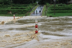 Công điện số 09 về chủ động ứng phó với áp thấp nhiệt đới và mưa lũ