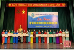 Gặp mặt, chia sẻ kinh nghiệm hoạt động của các mô hình xây dựng gia đình hạnh phúc