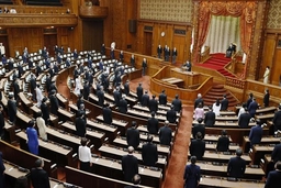 Tân Thủ tướng Nhật Bản lần đầu tham gia chất vấn tại Quốc hội