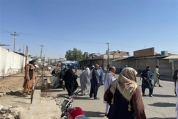 IMF nhận định về những nguy cơ khi kinh tế Afghanistan sụp đổ