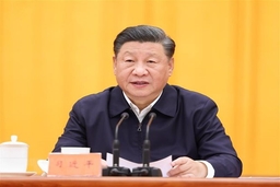 Chủ tịch Trung Quốc kêu gọi nỗ lực duy trì vị thế của Liên hợp quốc