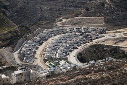 AL kêu gọi Israel và Palestine đàm phán nghiêm túc tiến trình hòa bình
