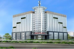 Nghị quyết của Ban Thường vụ Tỉnh uỷ Thanh Hoá về chuyển đổi số tỉnh Thanh Hóa đến năm 2025, định hướng đến năm 2030