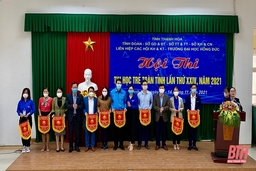 Gần 200 thí sinh tham gia  chung kết hội thi Tin học trẻ toàn tỉnh lần thứ XXI V, năm 20 21