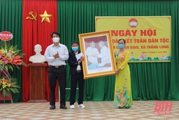 Trưởng ban Tuyên giáo Tỉnh uỷ Đào Xuân Yên dự ngày hội đại đoàn kết toàn dân tộc tại khu dân cư Tân Giao