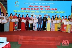 Khai mạc Ngày phụ nữ sáng tạo - Khởi nghiệp năm 2021:  “Phụ nữ khởi nghiệp nâng tầm thương hiệu sản phẩm OCOP”