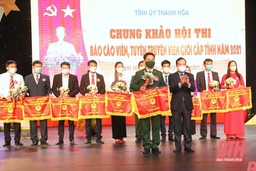 Chung khảo Hội thi báo cáo viên, tuyên truyền viên giỏi cấp tỉnh năm 2021