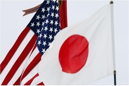 Nhật-Mỹ dự kiến thời gian tổ chức đối thoại chiến lược “2+2”