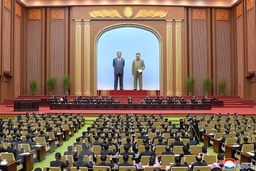 Triều Tiên ấn định thời gian tổ chức kỳ họp Quốc hội tiếp theo
