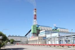 Nhà máy Nhiệt  điện Nghi Sơn 1 đạt mốc sản xuất điện 25 tỷ kWh