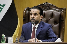 Ông Mohammed al-Halbousi được bầu làm Chủ tịch Quốc hội Iraq