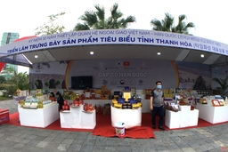 Trưng bày các sản phẩm tiêu biểu của tỉnh Thanh Hóa, các tỉnh, thành phố khu vực Bắc Trung bộ và doanh nghiệp Hàn Quốc