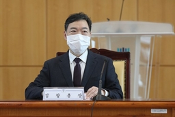 Tổng công tố Hàn Quốc từ chức để phản đối dự luật của đảng cầm quyền