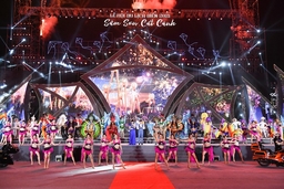Thu Minh, Đức Phúc, MTV và nhiều ca sỹ nổi tiếng sẽ khuấy động đêm khai mạc Lễ hội du lịch biển Sầm Sơn 2022